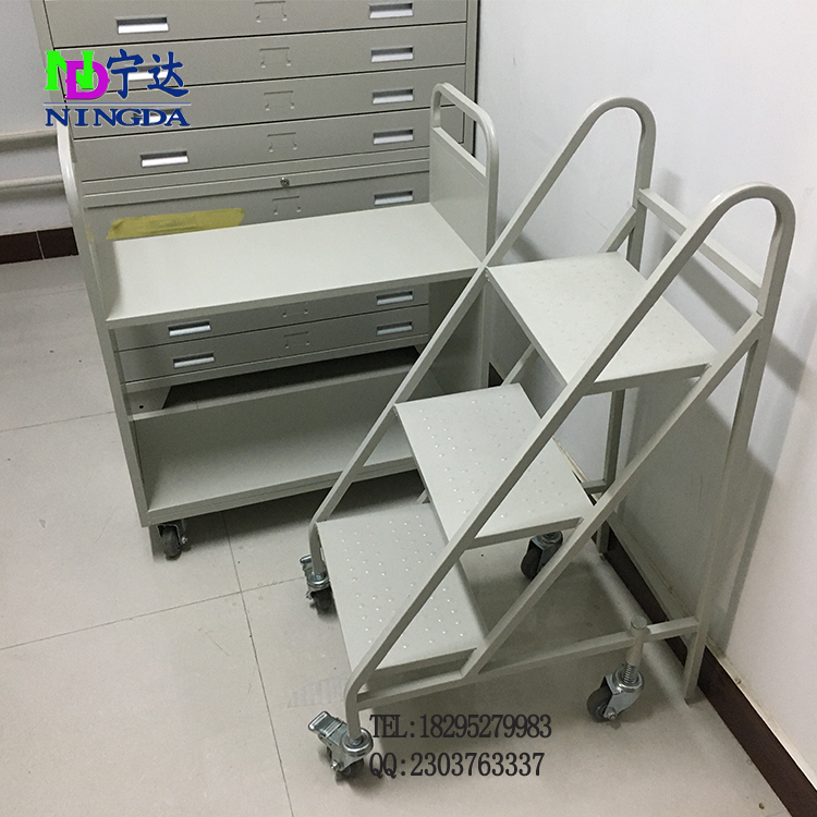 書(shū)車(chē)、書(shū)梯